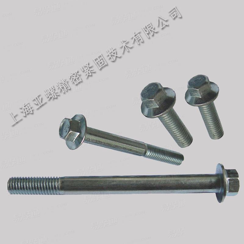 A2-70六角头法兰螺栓