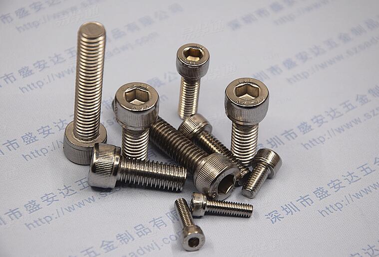 GB/T70.1内六角圓柱頭螺釘