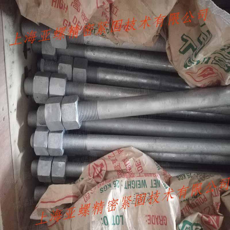 ASTM A653六角螺母