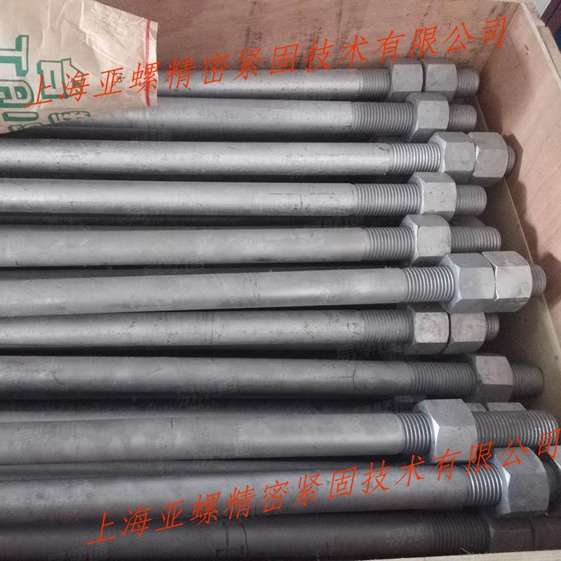 ASTM A653米制重型六角螺母