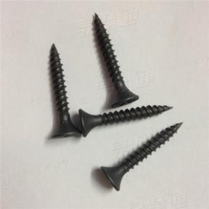 牆闆自攻釘（牆闆釘）