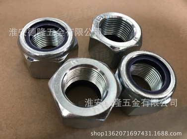 尼龙锁紧螺母GB6172.2 04级 05级