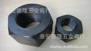 GB國标 6176 六角細牙螺母  8級10級