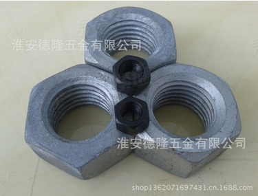 GB國标 6175 六角重型螺母 8級10級