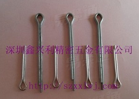 DIN德标 94 - 1983 【开口销】