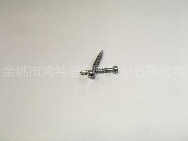 不銹鋼 圓頭梅花自鉆自攻螺釘