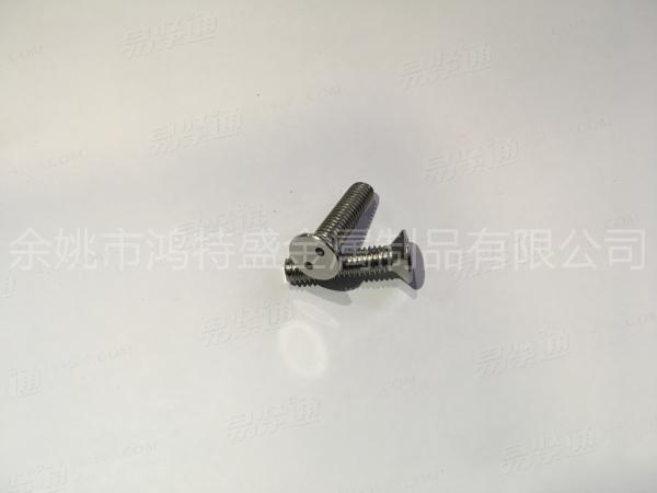 帶孔 大扁頭 螺釘