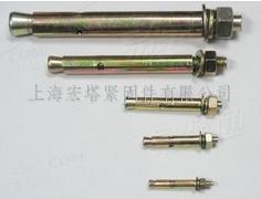 供应各种规格、头型、材质膨胀螺丝