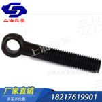 現貨供應 GB798 碳鋼活接螺栓