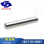 厂家直销GB120  圆柱销 圆柱销子 销钉 固定销 定位销