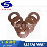 UNI8737 65Mn 60Si2Mn 蝶形弹簧垫圈