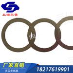 碳鋼 配合墊圈與支承墊圈調整墊圈 DIN988