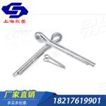 GB91 不鏽鋼 開口銷 發夾銷 卡銷