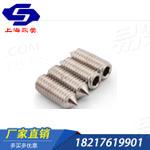 内六角锥端紧定螺钉 GB国标 78