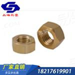 GB6170外六角銅螺母M4-M20