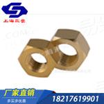 GB国标 6170 - 2015 六角螺母