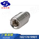 GB国标 79 - 2007  内六角圆柱端紧定螺钉