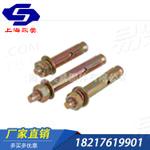 镀锌  膨胀螺栓 拉爆螺丝