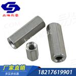 DIN6334 六角長(zhǎng)螺母
