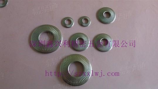 NFE25-511 單面壓花碟形墊圈 防滑墊圈