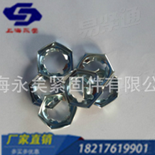 GB 805 扣緊螺母 現(xiàn)貨供應(yīng)