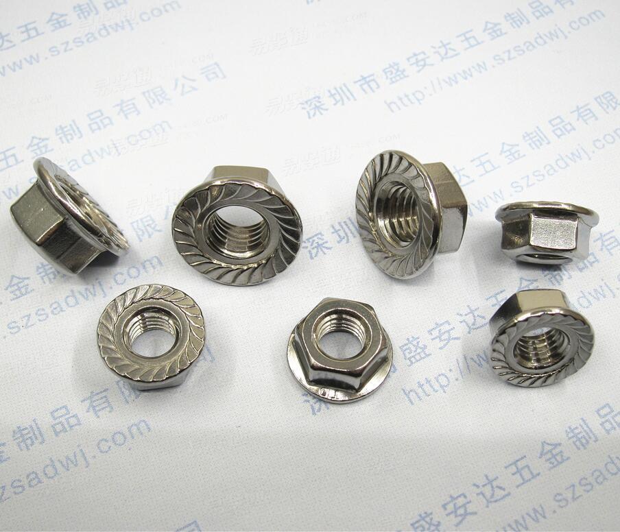 DIN6923  六角法兰面螺母