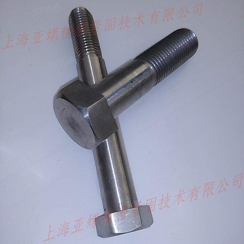 厂家2520螺栓批发，2520螺丝直销