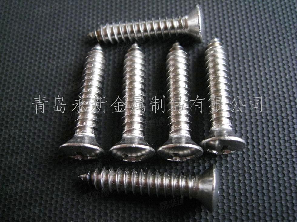 GB国标 820 十字槽半沉头螺钉