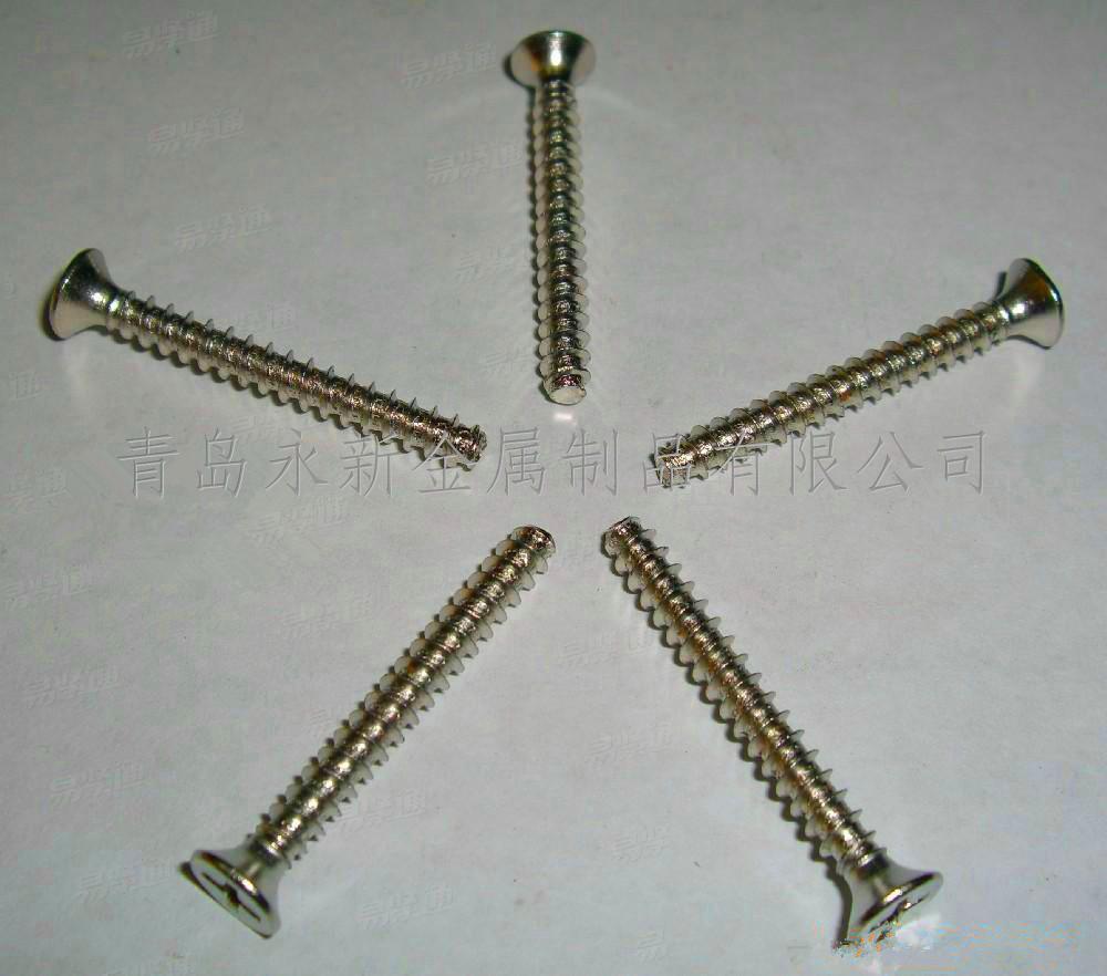 GB国标 820  十字槽半沉头螺钉