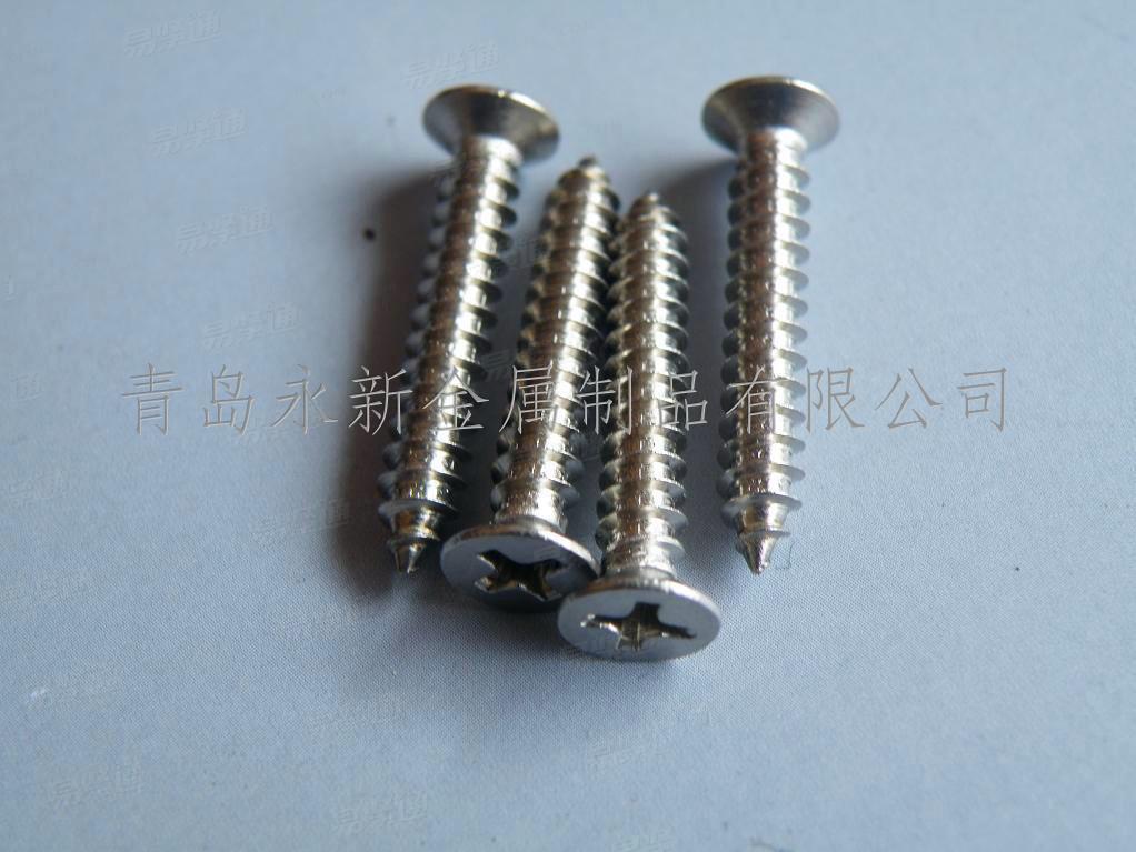 GB国标 846 不锈钢沉头自攻螺丝