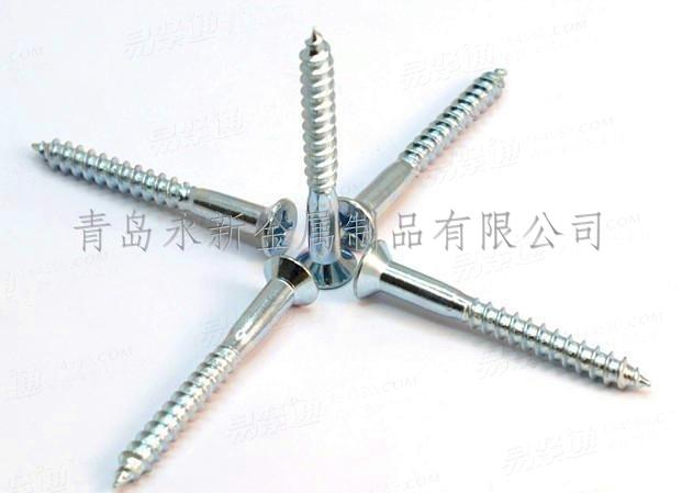 ASME/ANS18.6.5M 不锈钢 十字槽沉头自攻螺钉