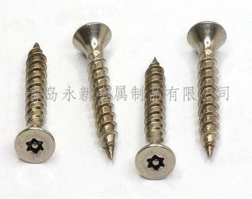 梅花槽沉头自攻螺钉