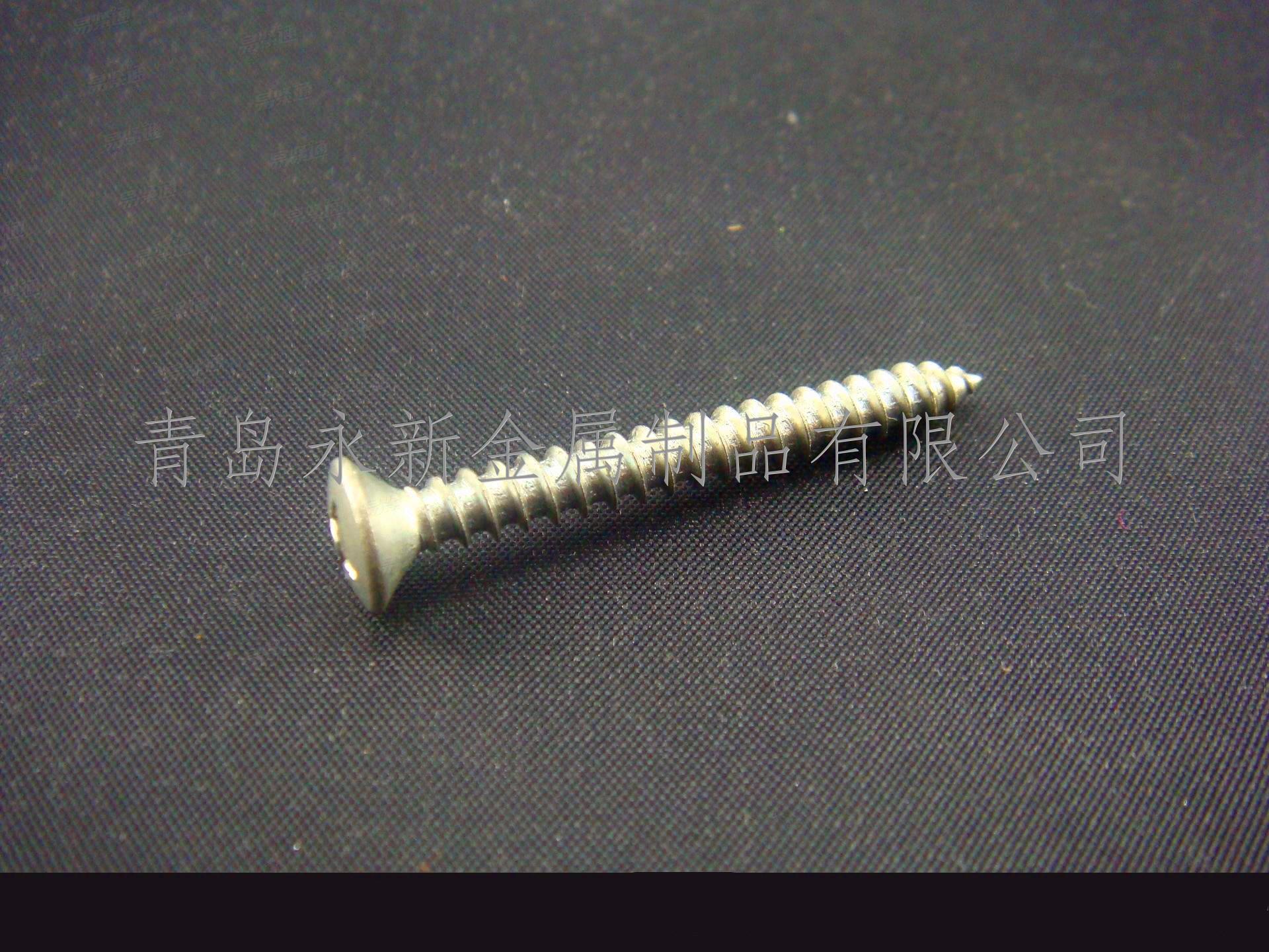 GB国标 847 十字槽半沉头自攻钉