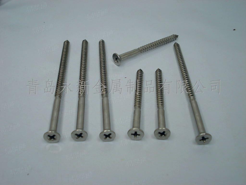 直銷供貨 規(guī)格齊全 十字槽沉頭自攻螺釘