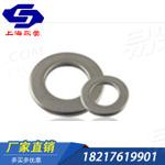 ANSI美标 18.22.1 A型平垫