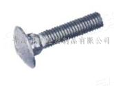 GB國標 794  加強半圓頭方頸螺栓