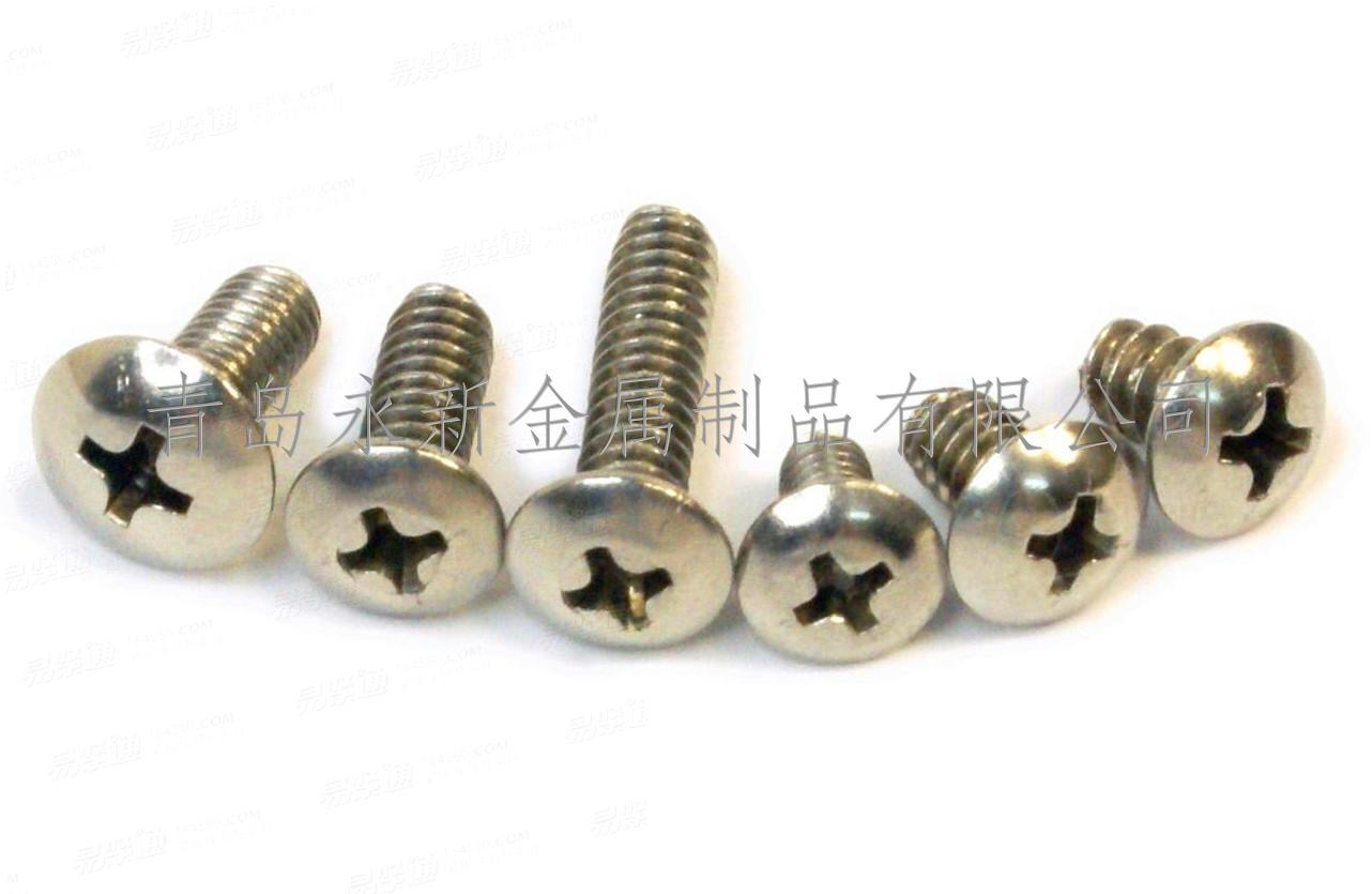 不鏽鋼 十字槽盤頭螺釘
