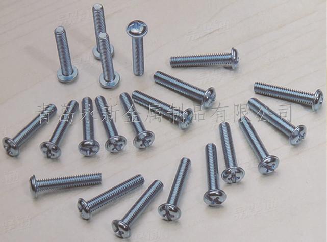 GB國標 818 十字槽盤頭螺釘