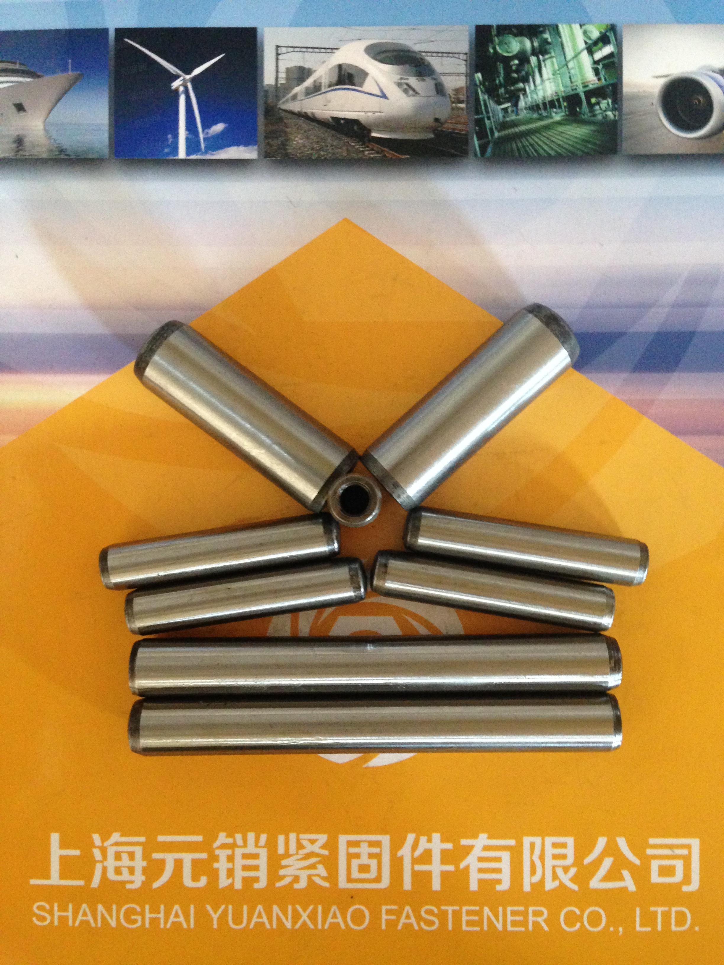 UNI EN28735内螺紋圓柱銷