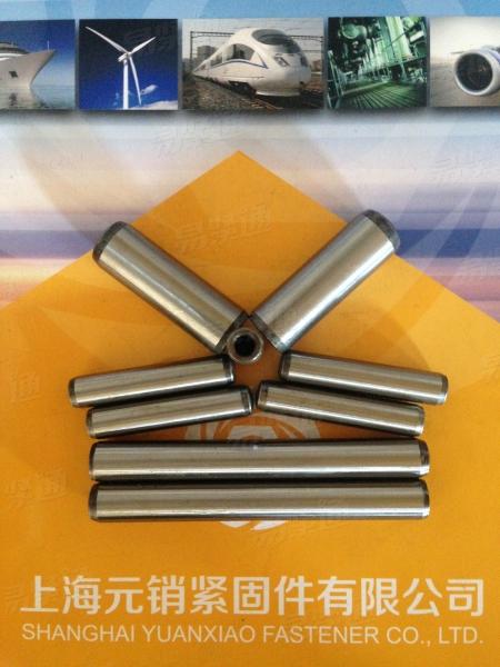 UNI7284内螺紋圓錐銷