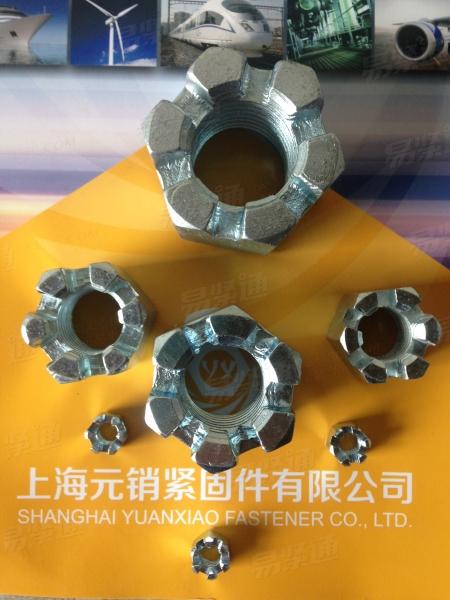 ISO7035六角開槽螺母