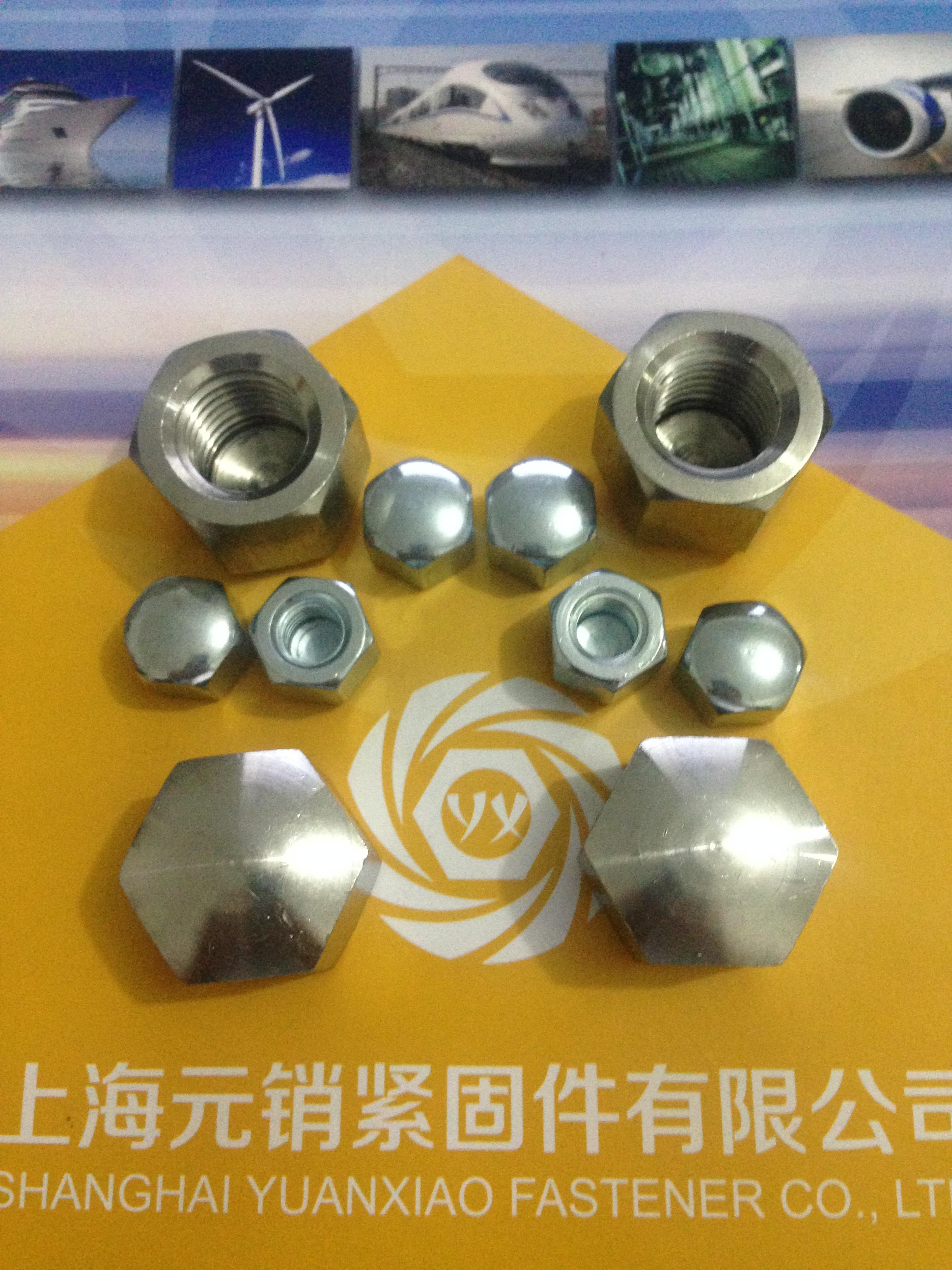 DIN德标 917 - 1987 【低型六角盖形螺母】