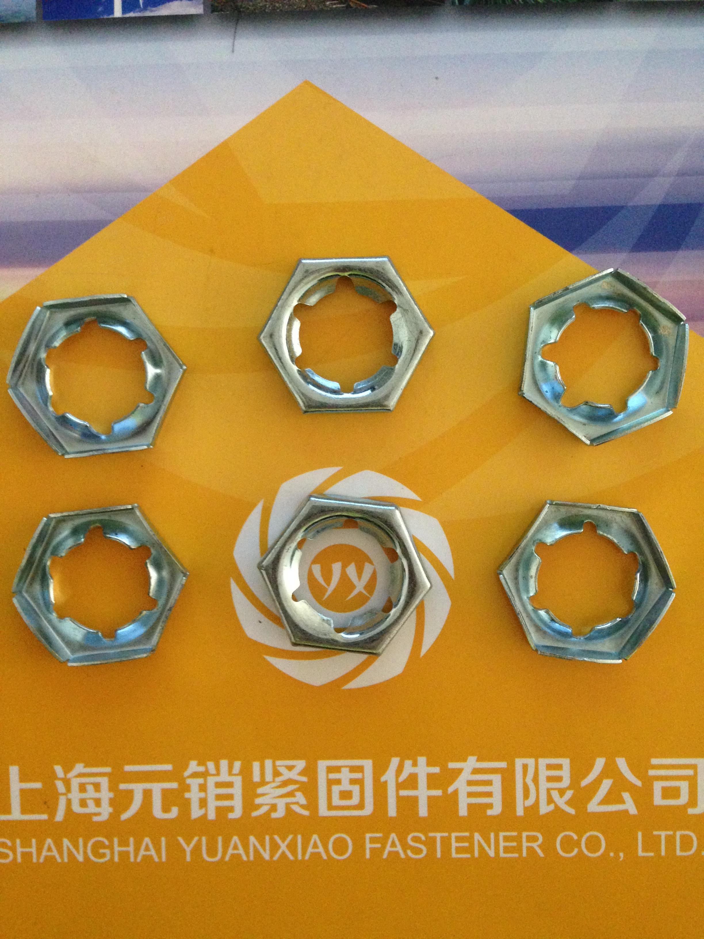 UNI意大利 8835 - 1985 【扣緊螺母】