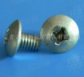GB 973 十字槽大扁頭螺釘