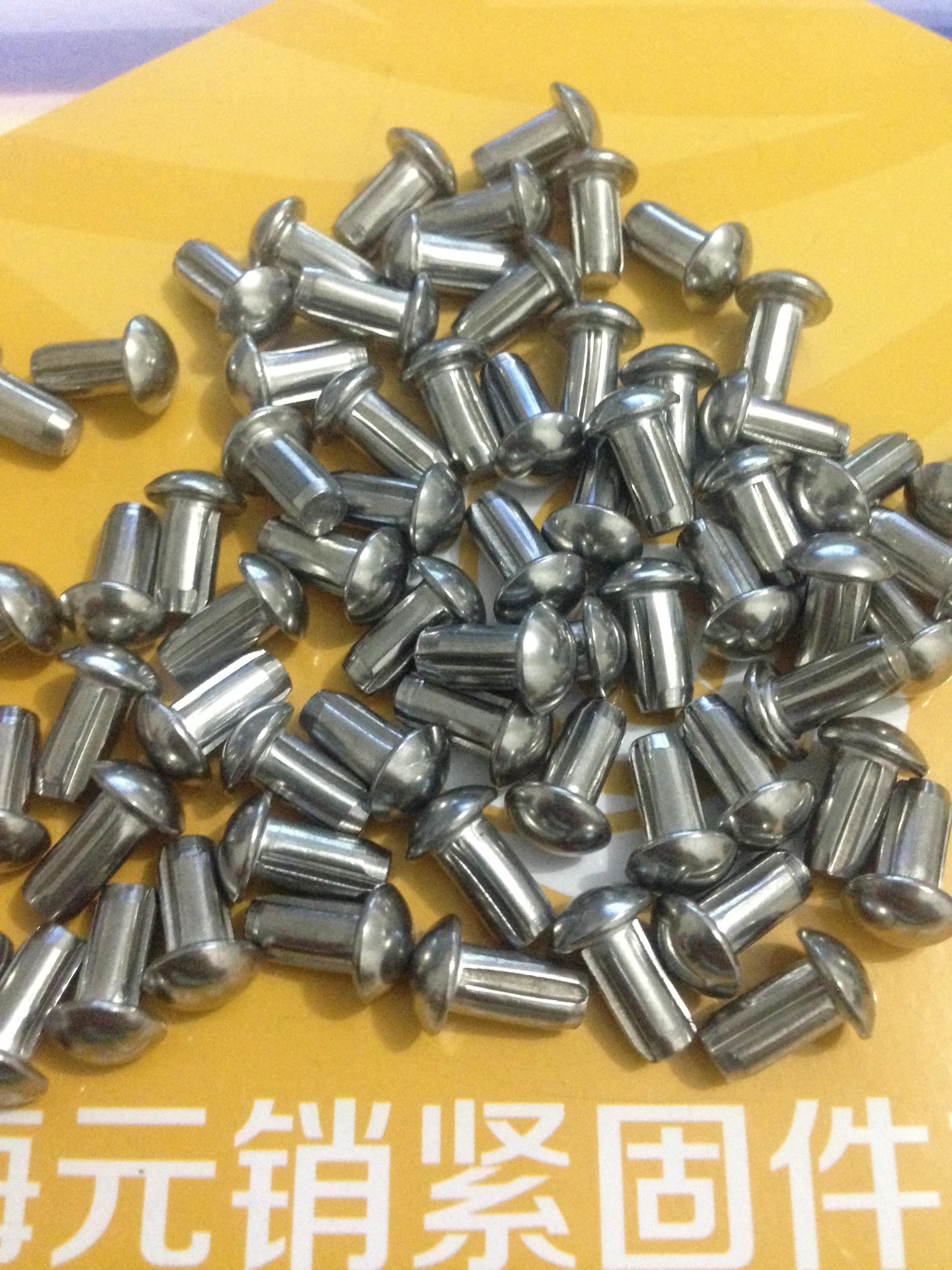 ISO国际 8746 - 1997 【A型-圆头槽销】