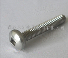 ANSI 18.6.3 四方槽盤頭螺釘