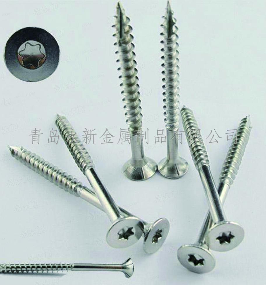 梅花槽 沉头割尾自攻钉