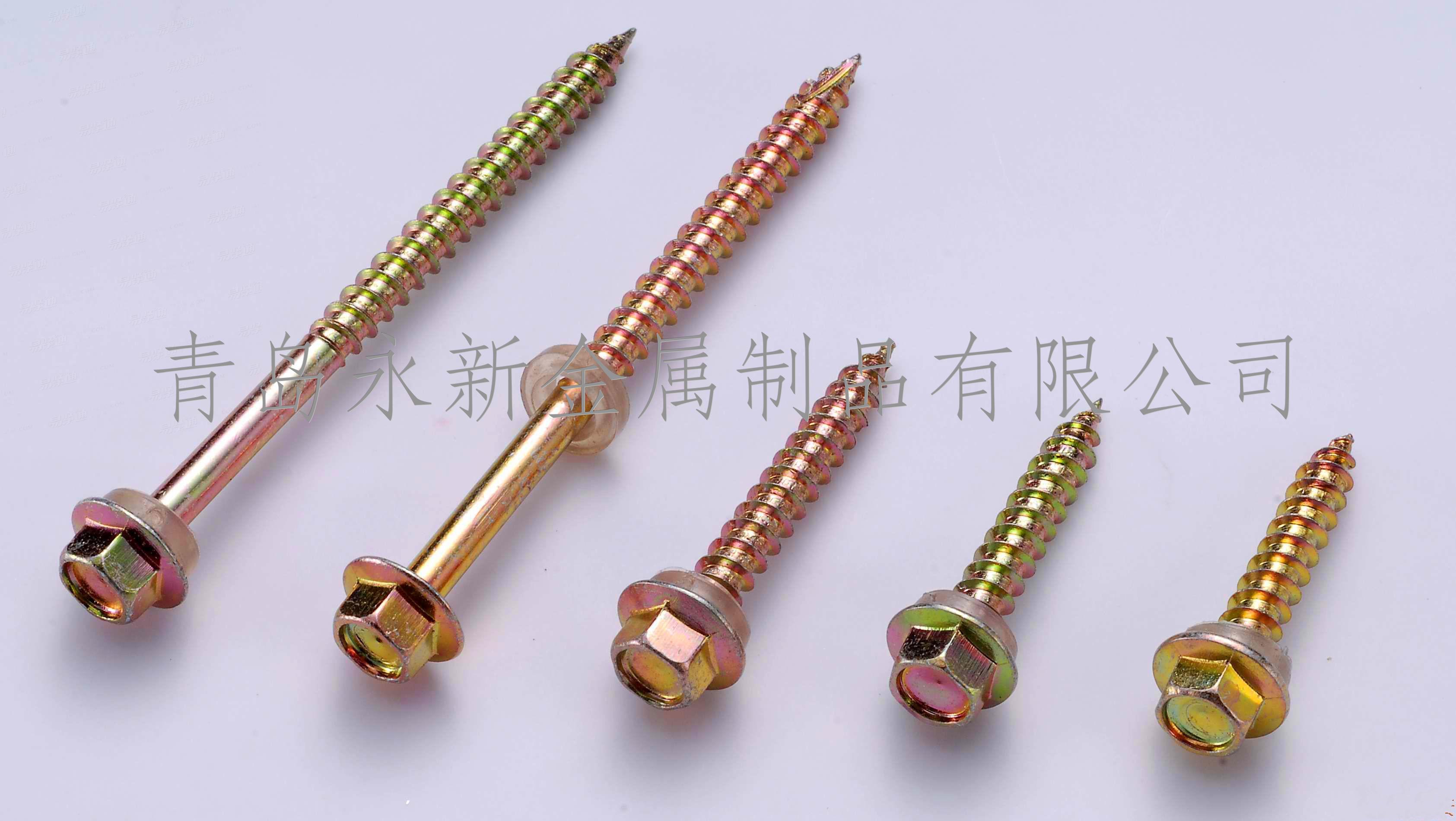 六角法兰 割尾螺钉