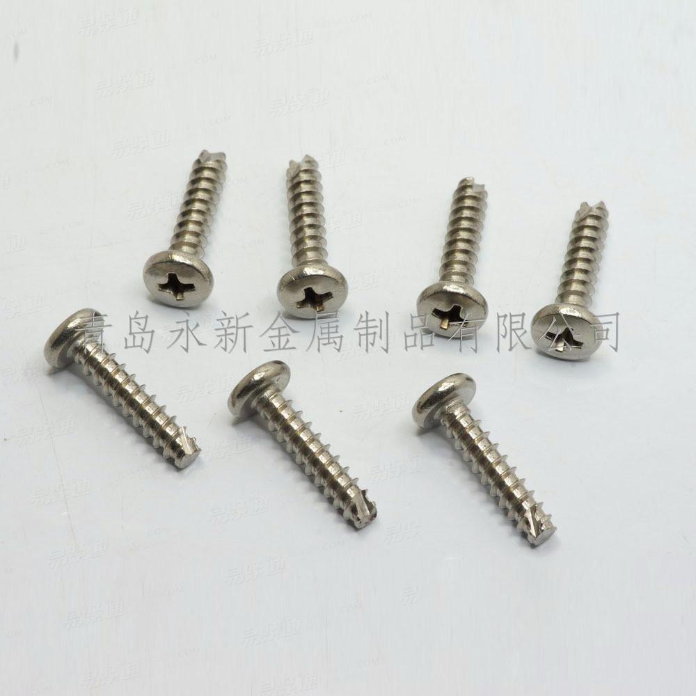 GB 13806.2 十字槽盤頭割尾自攻釘 刮削端