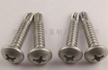 GB国标 15856.1 十字槽盘头钻尾自攻钉